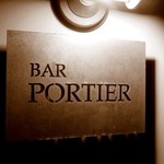 BAR PORTIER - PORTIERとは「門番」という意味