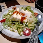 濱放者 - ピリ辛タレの豆腐サラダ。