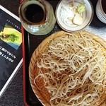 Teuchi Soba Nagao - 