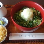 蕎麦さとう - 