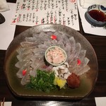 福田屋 幸の - 