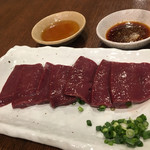 焼肉 ONAKANOMIKATA - 