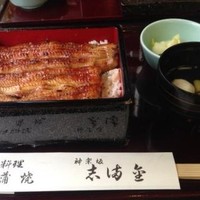 かぐら坂 志満金 - 