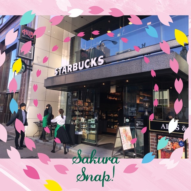 スターバックス コーヒー 新橋駅前店 Starbucks Coffee 新橋 カフェ 食べログ