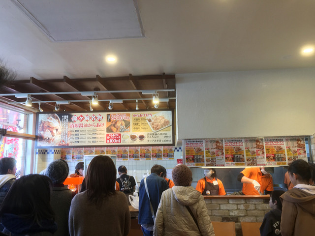 からあげ専門 寺田商店 ひたちなか店 （からあげせんもん てらだしょう