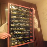 リストランテ ラ チャウ - 