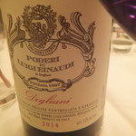 リストランテ ラ チャウ - 