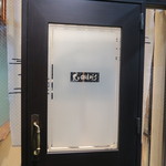 傳 - 29年2月　入口