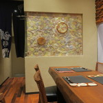 傳 - 29年2月　長テーブル