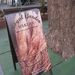 Royal Garden Cafe - 