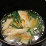 傳 - 29年2月　野菜のお椀　筍、人参、葱、塩漬け豚　鰹出汁ベース