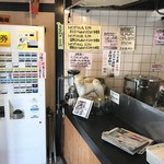 中華そば 多賀野 - 