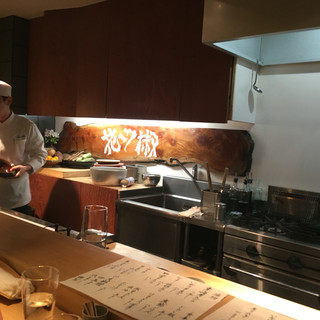 おおいた花山椒_2