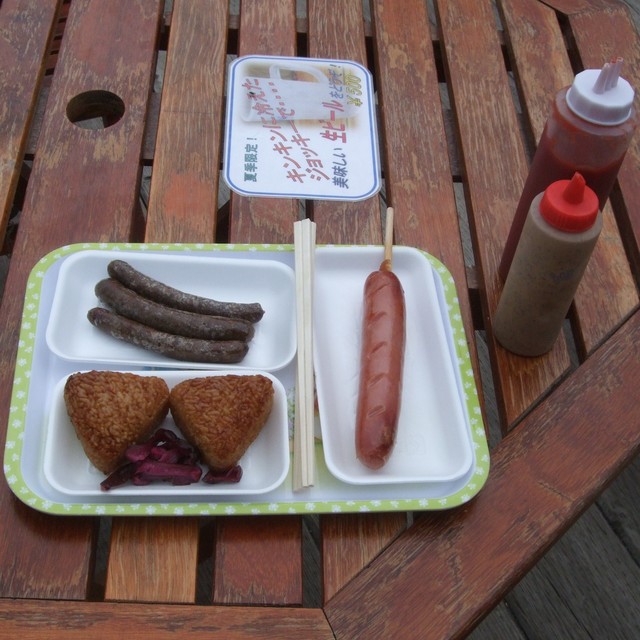 阿寒観光汽船　本社売店 - 釧路市その他（ジェラート・アイスクリーム）の写真