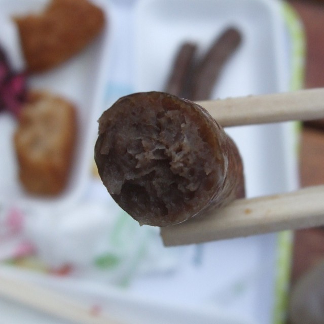 阿寒観光汽船　本社売店 - 釧路市その他（ジェラート・アイスクリーム）の写真