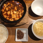 WANG’S GARDEN - 麻婆豆腐定食