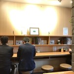 せたが屋 - 店内