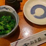 おぎ野 - 菜の花おひたし