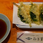 おぎ野 - サヨリ天ぷらとカニ味噌シソ包み揚げ