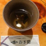 おぎ野 - 河豚ひれ酒