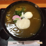 さか栄 - ミックスカレー ¥1130 「ライス とろろ 温玉入り」
  豚肉 お揚げさん かまぼこ 玉ねぎ ねぎも入ってます