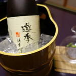 遊季の里 - 2017.02 冷酒も遊季の里