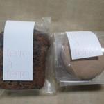 テーラ・テール - ショコラパウンドケーキ・ショコラマカロン