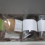 テーラ・テール - プチギフトセット