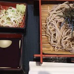 箱根山の暁そば - 