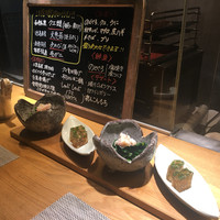 いまここ - 