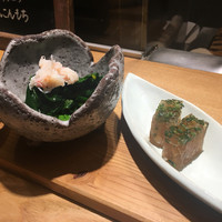 いまここ - 