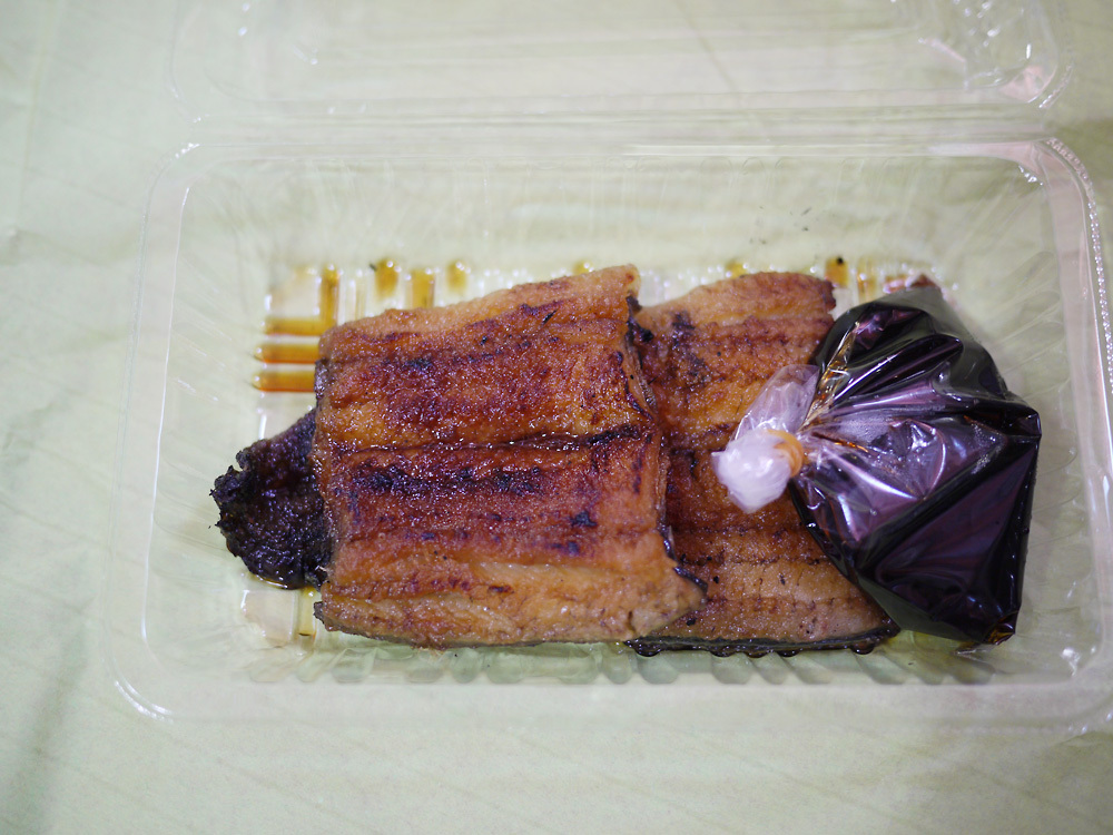 山田川魚店 name=