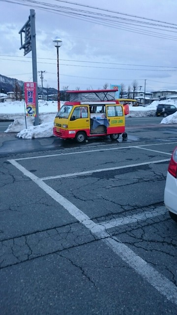 クックランド - 東根（たこ焼き）の写真