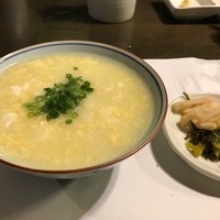芝 - 〆の雑炊
