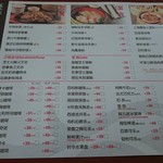 豪普生达咖啡吧 - 