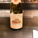 エクアトゥール - 