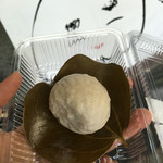 菓子匠 みどりや - 