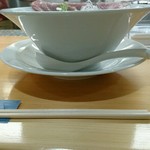 青波 - 器はノーマルタイプ