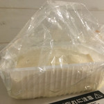 岩田屋豆腐店 - 無添加！手作りおぼろ豆腐！