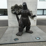 岩田屋豆腐店 - ゴジラ！