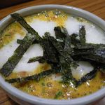 Izakaya Sampei - スタミナ納豆