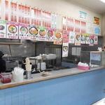 海員生協大桟橋立ち食いコーナー