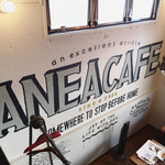 Anea cafe - 