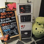 外にフクロウが！