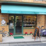 happy hoppe - ”happy hoppe”の昼外観。