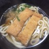 茅乃舎 大阪高島屋店