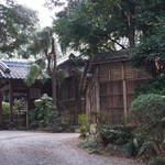 山水荘 - 旧日銀総裁の別荘だったという建物