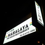 MAHALAYA - 