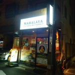 MAHALAYA - 