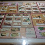 SUNRISE RESTAURANT - 